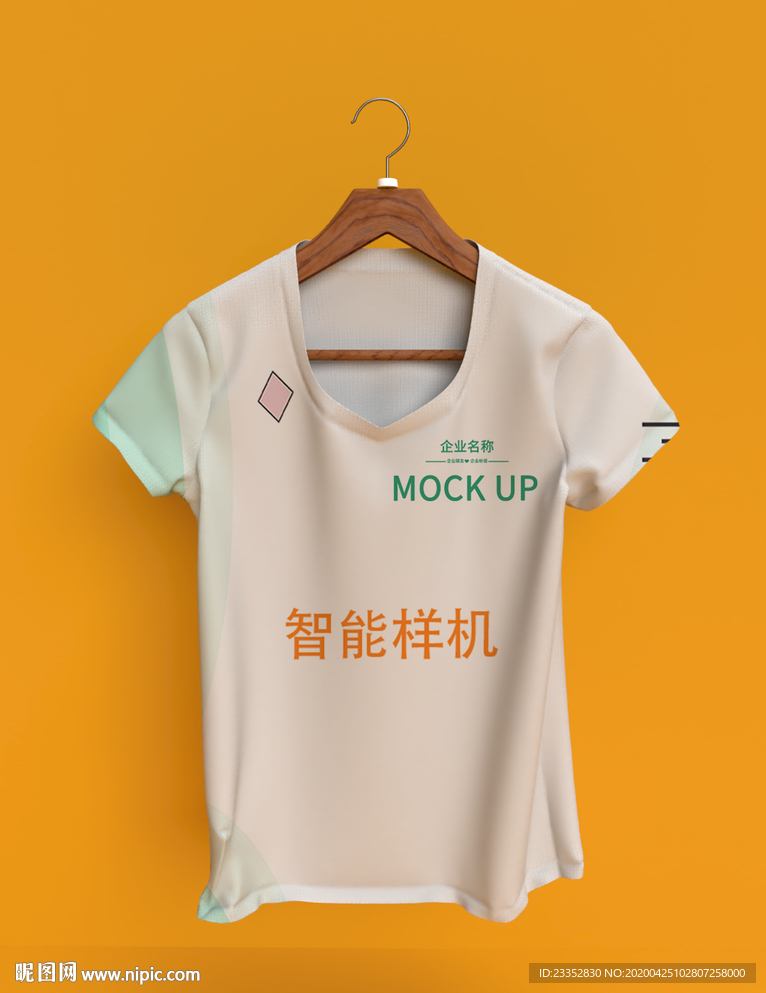 短袖图案样机