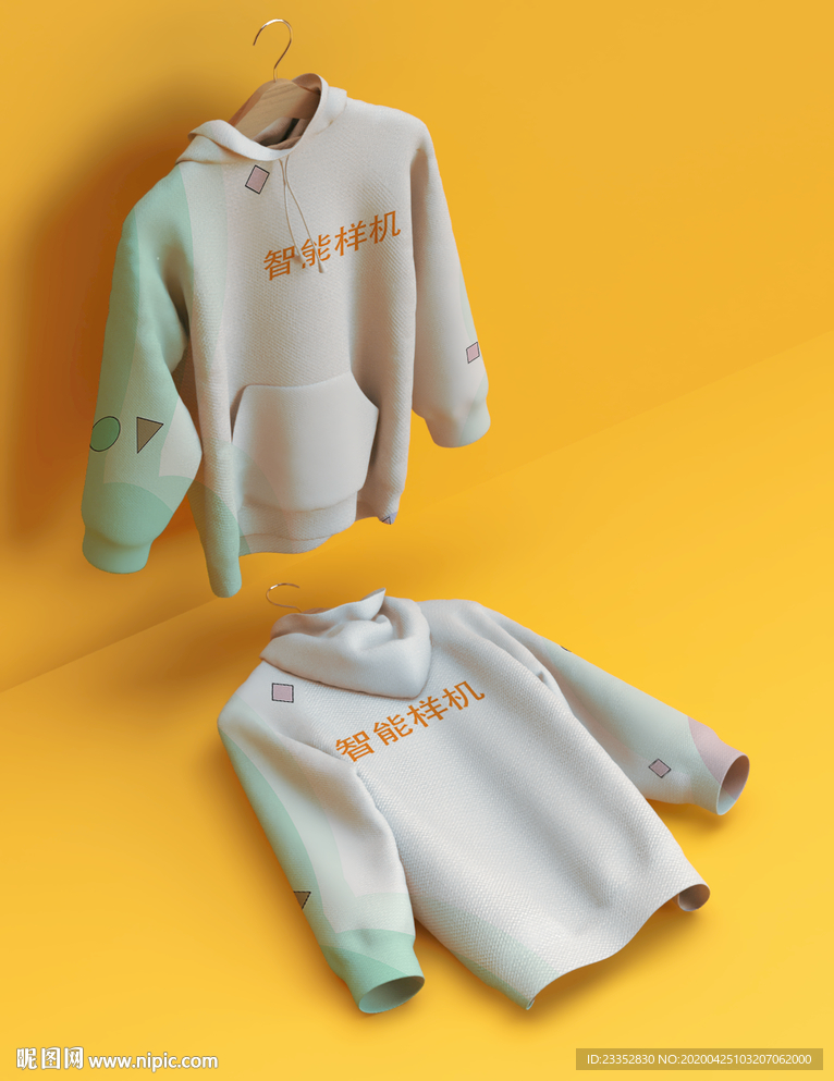 帽衫服装效果图 样机