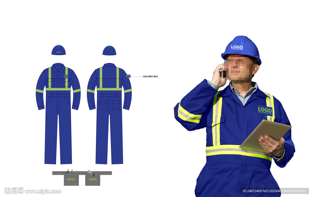 工作服射计 连裤工作服