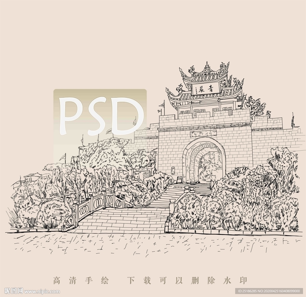 青岩古镇