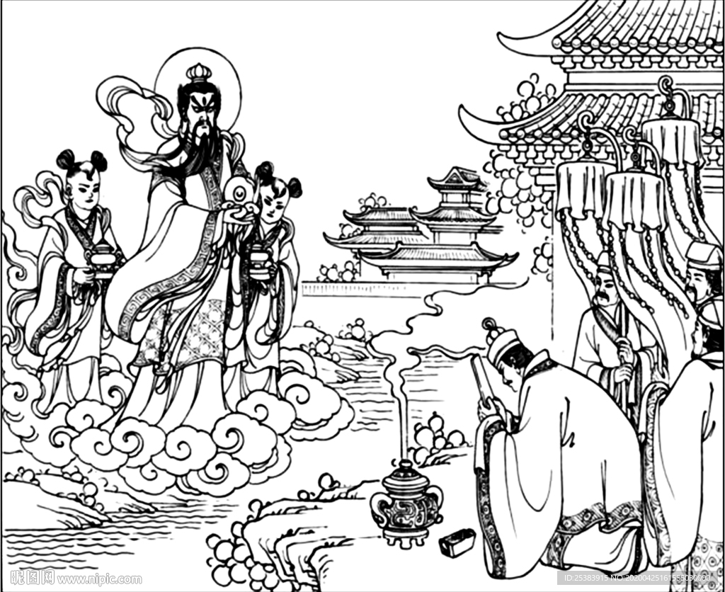 指点迷津
