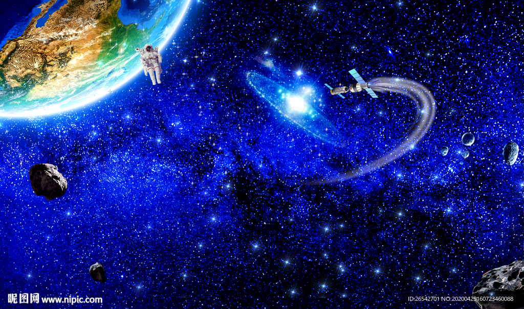 星球