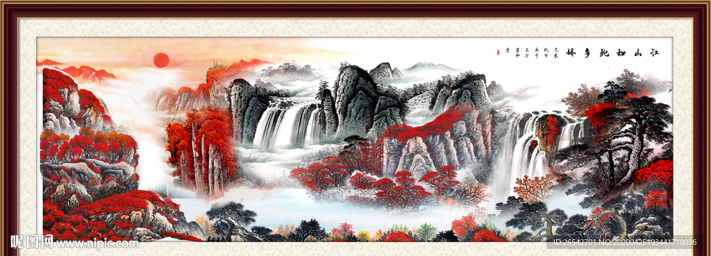 鸿运当头