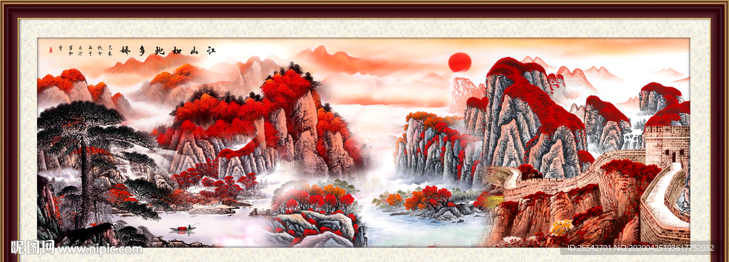 长城国画图