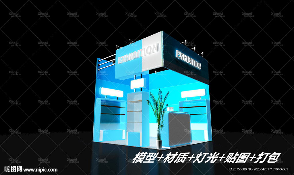 展览展示展厅模型