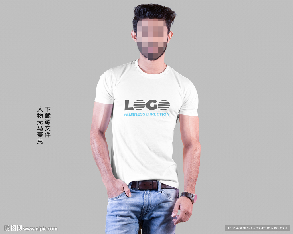 T恤LOGO样机