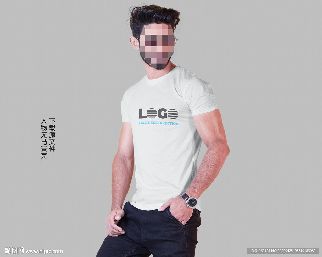 T恤LOGO样机
