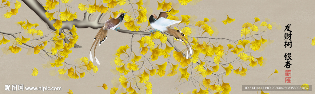 新中式工笔银杏装饰画