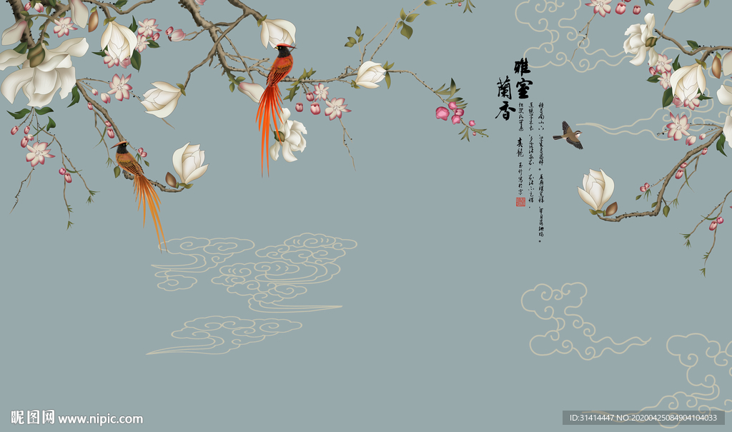 新中式花鸟工笔画