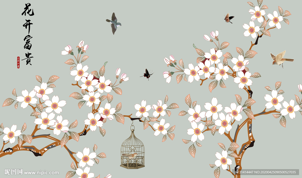 新中式花鸟工笔画