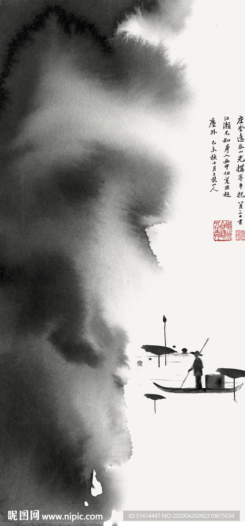 中式水墨装饰画