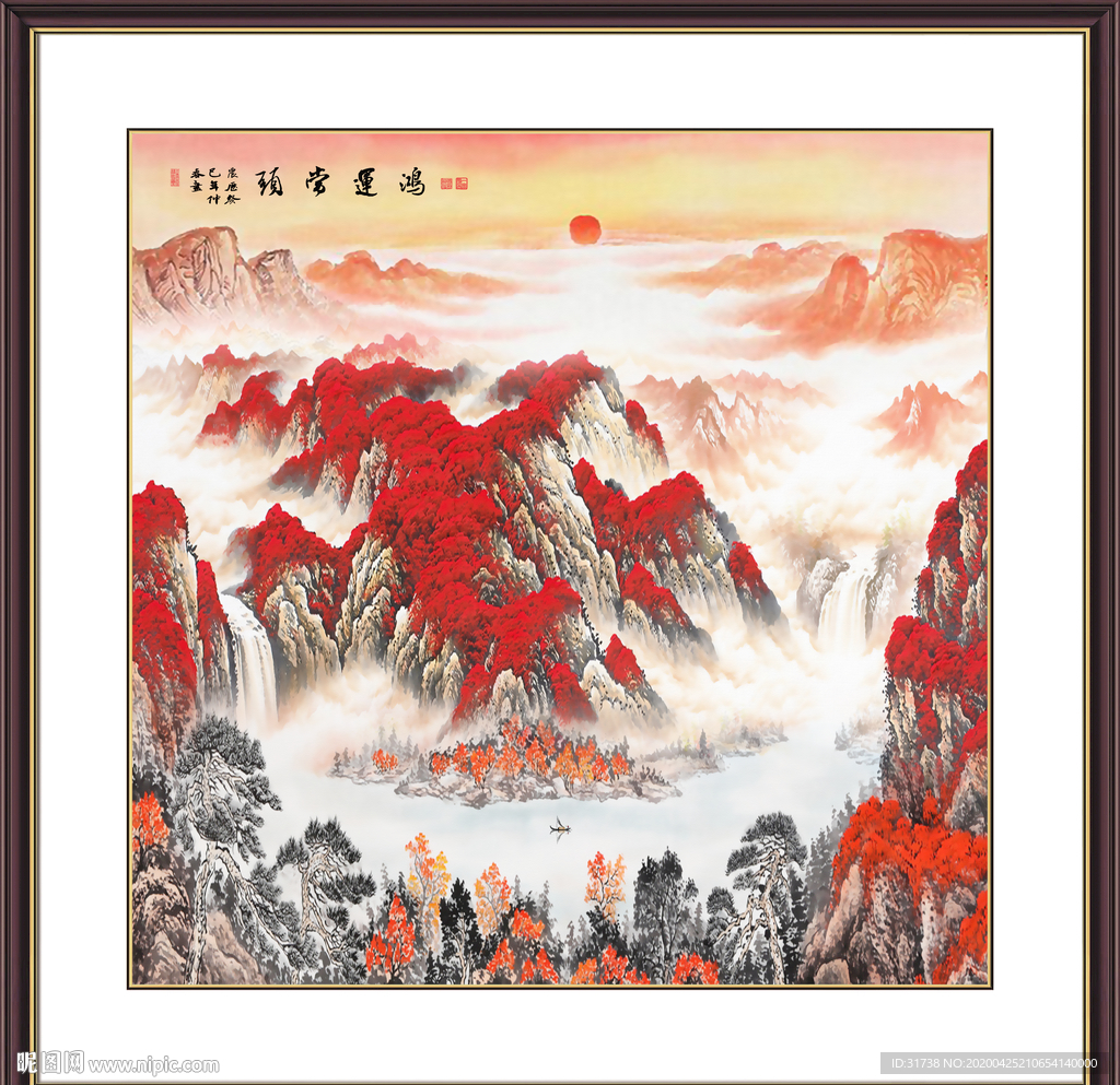 鸿运当头