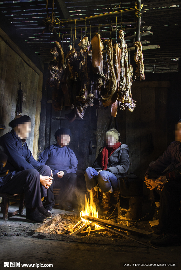 民族风情 少数民族 土家族