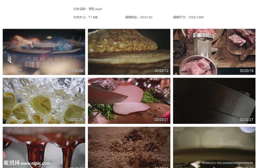 震撼升格美食筛面粉打鸡蛋沙拉倒