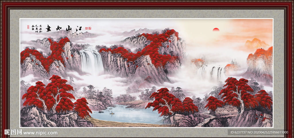鸿运当头