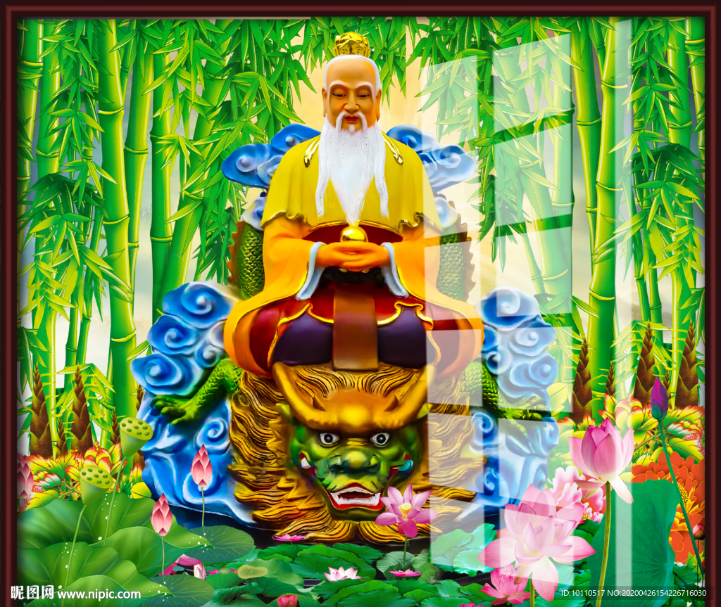 鸿钧老祖