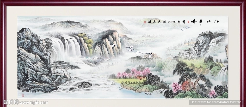 巨幅山水画