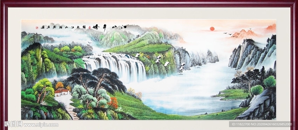 国画山水