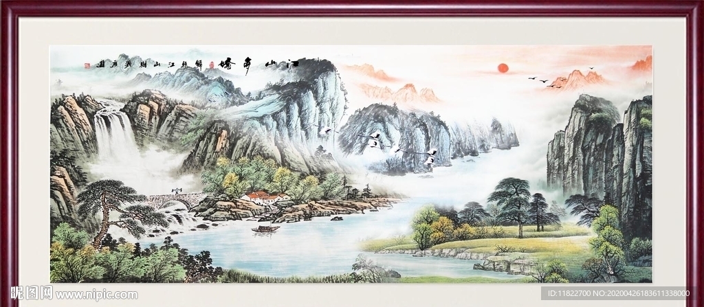办公室山水画