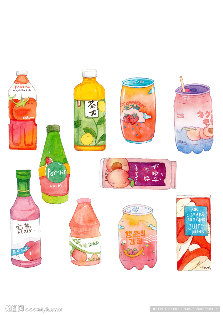 手帐素材 饮品 快乐肥宅水水彩
