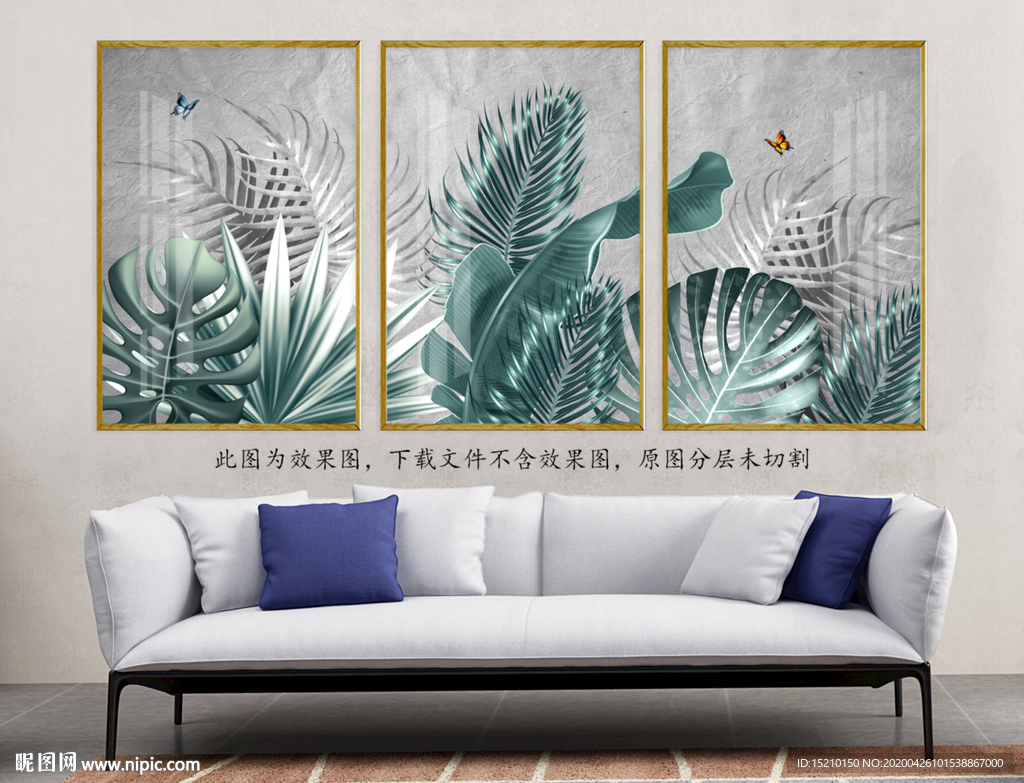 大理石树叶客厅装饰画