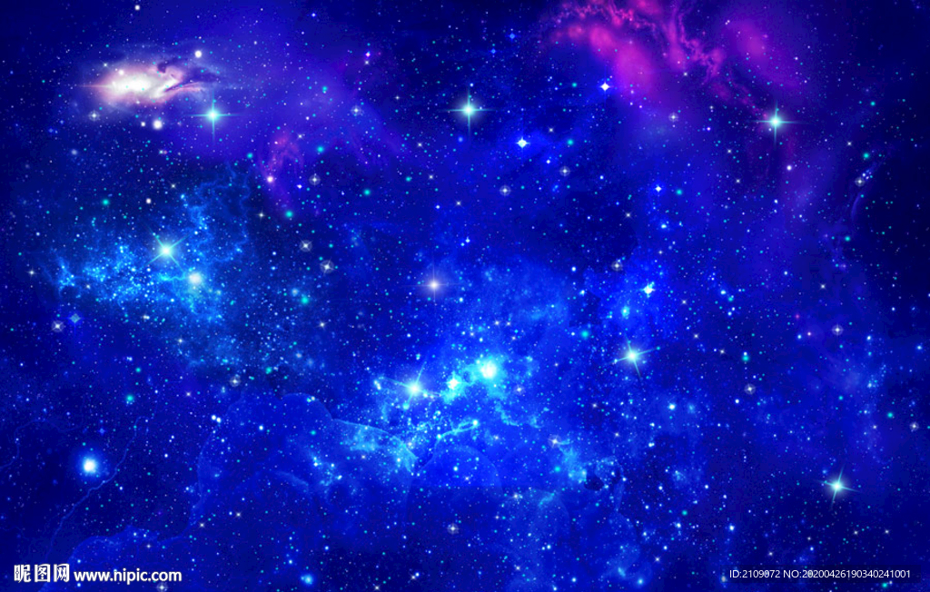 星空
