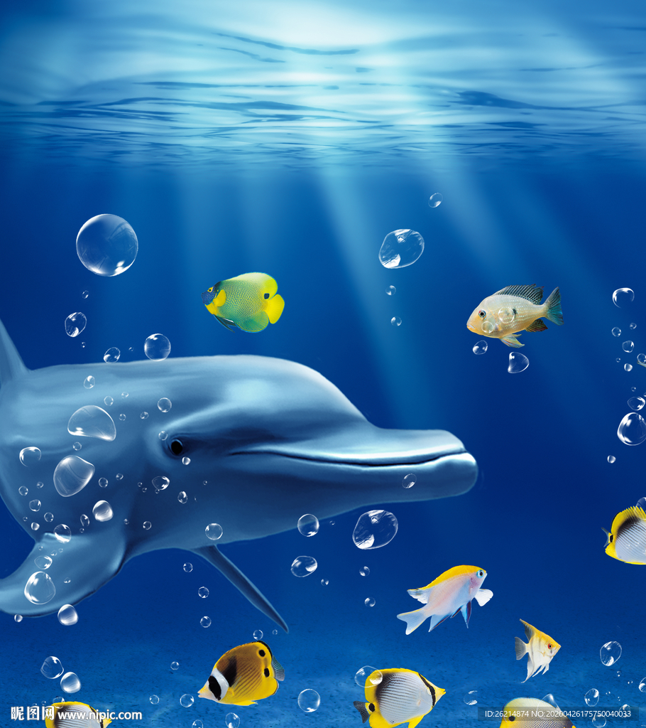 海洋世界