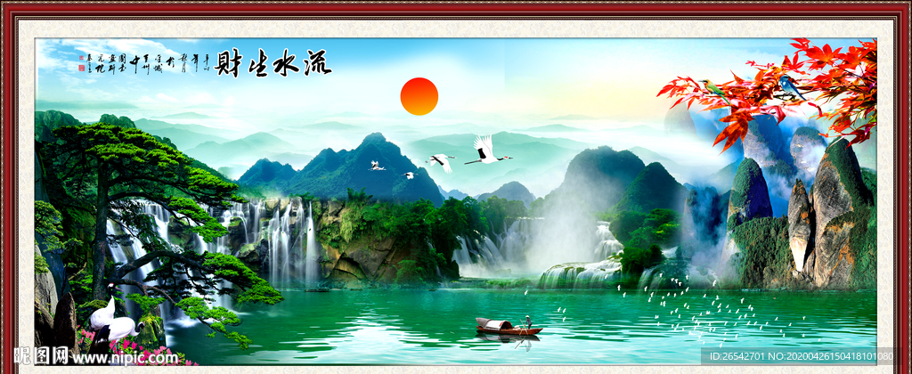 山水画山水风景画