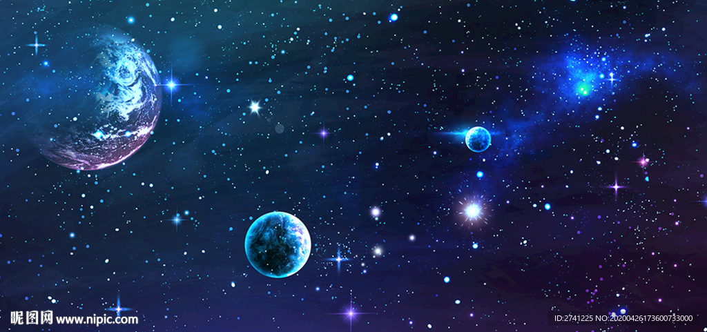 星空