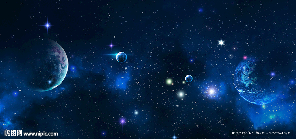 星空