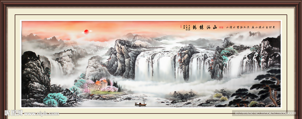 中国画