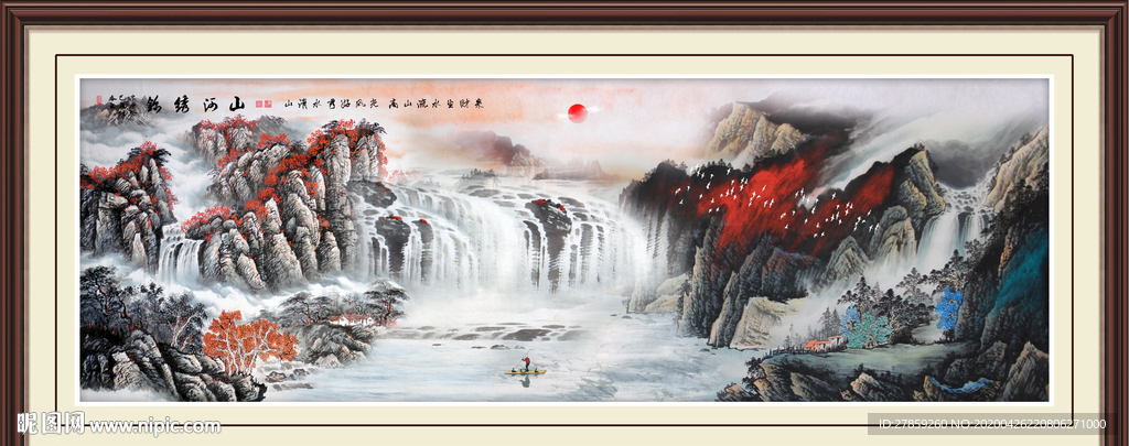 山水风景