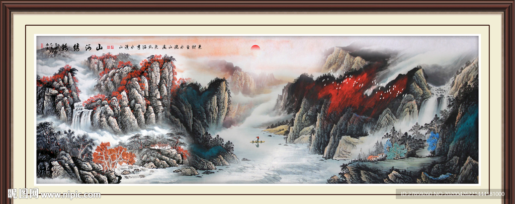 山水画国画山水画
