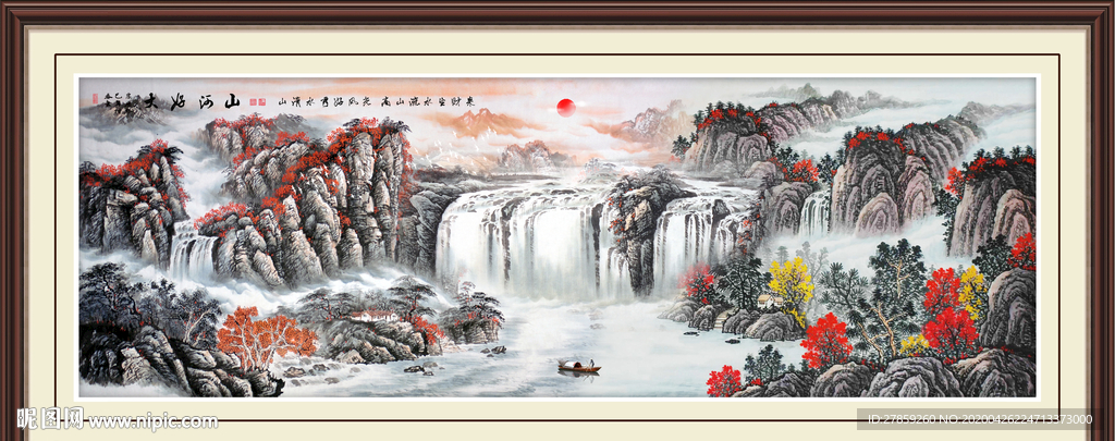 锦绣河山