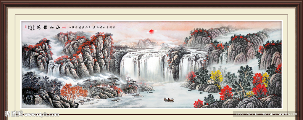 瀑布山水