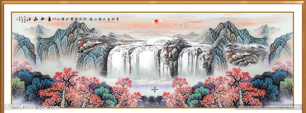 聚宝盆