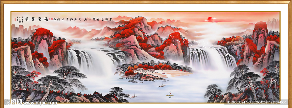 国画山水国画