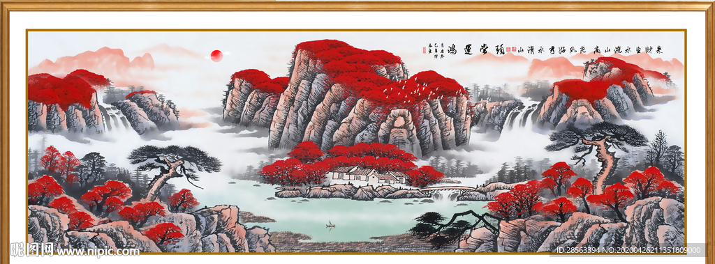 鸿运当头