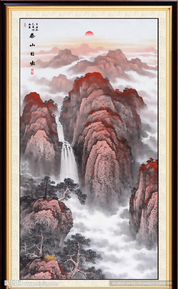 玄关画