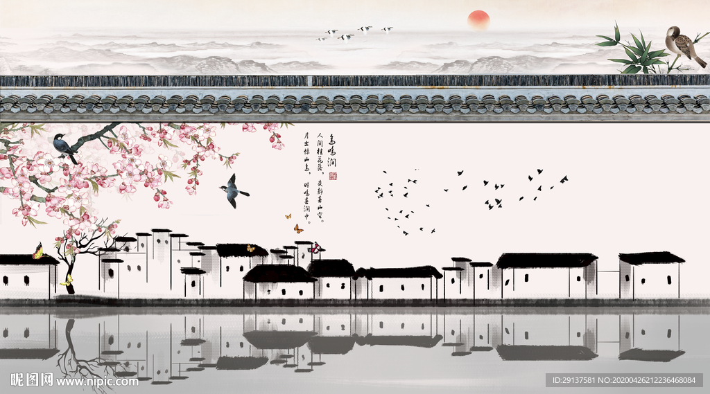 新中式装饰背景墙