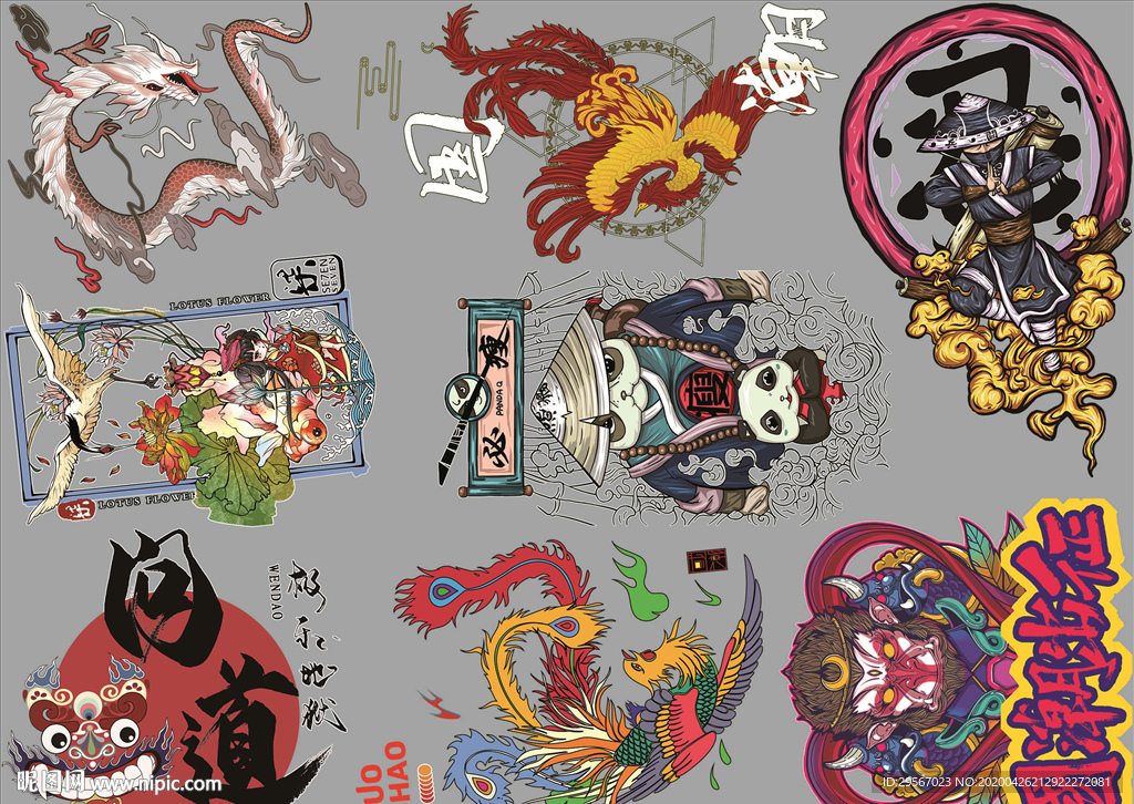 动物 个性烫图 老虎  人物