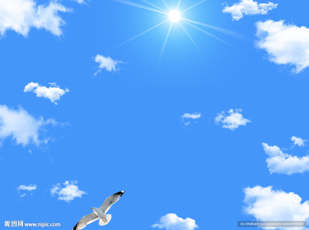 天空