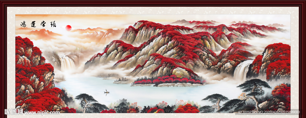 鸿运当头