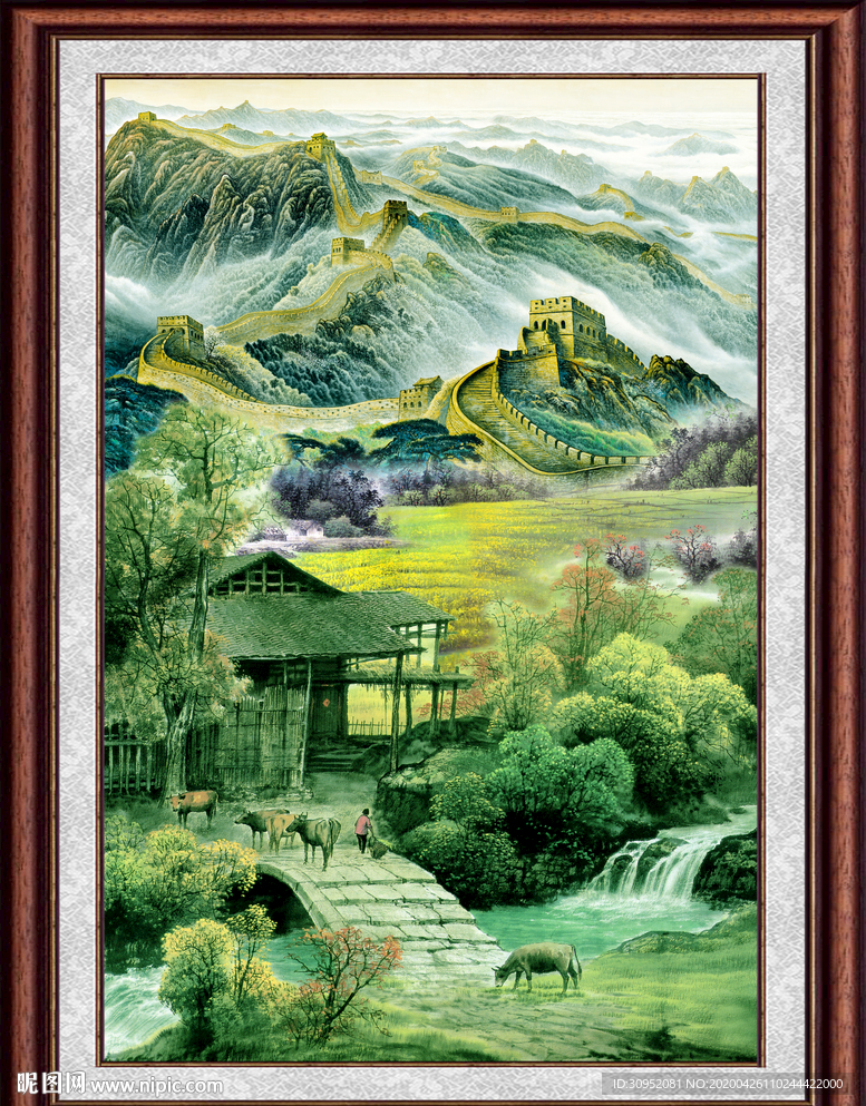 中国山水画