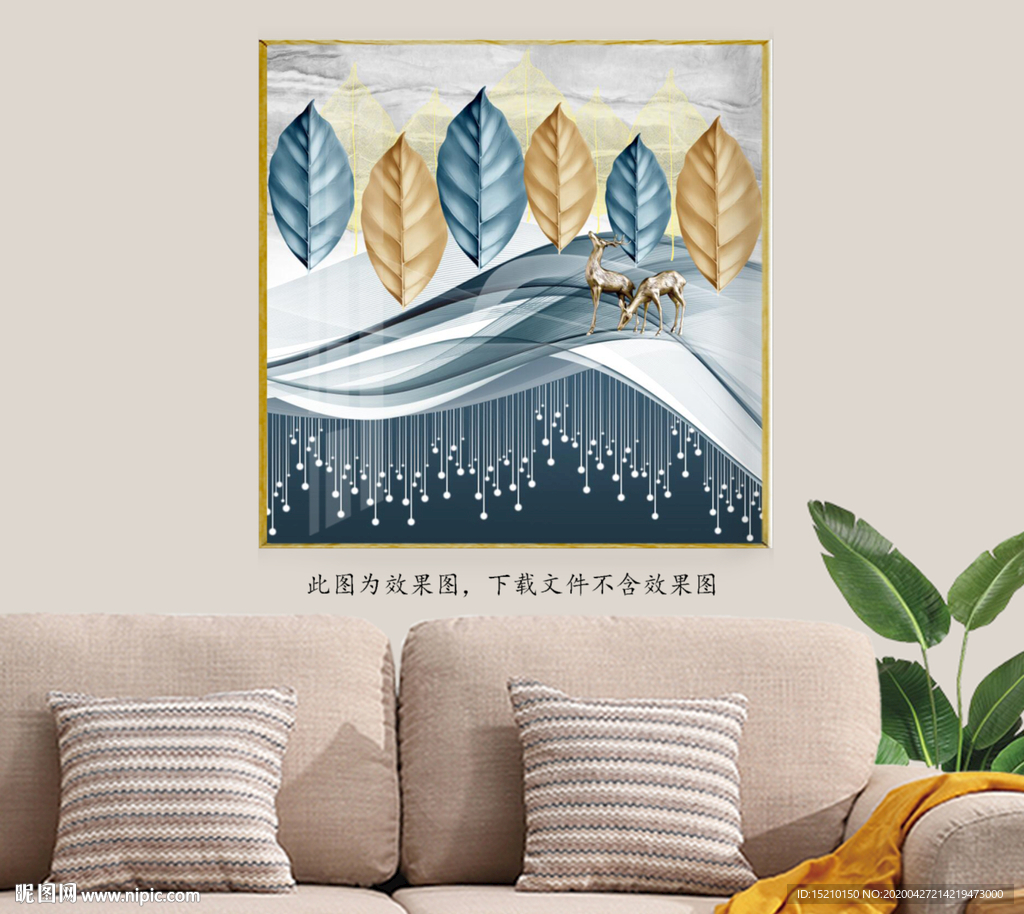 大理石树叶客厅装饰画