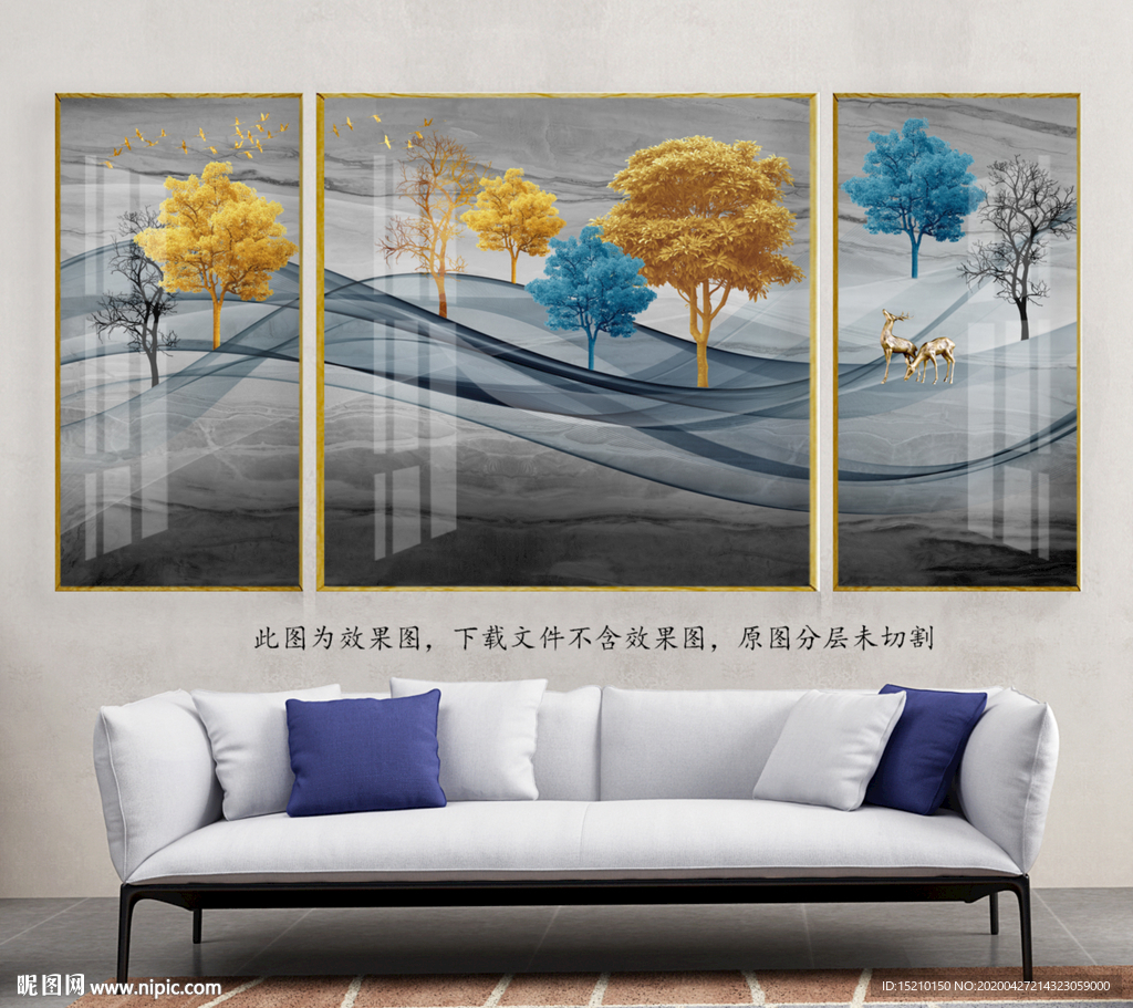 大理石发财树客厅装饰画