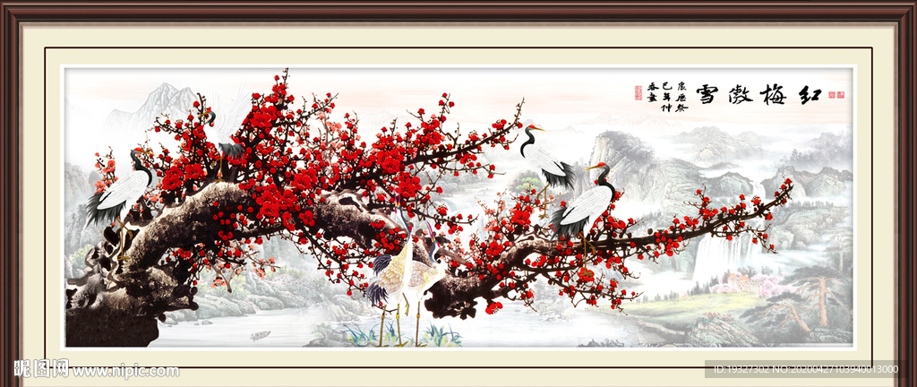 国画梅花