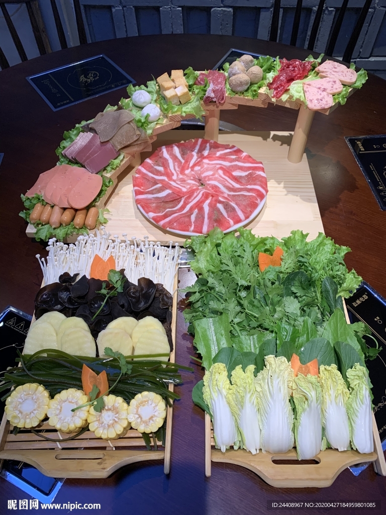 火锅
