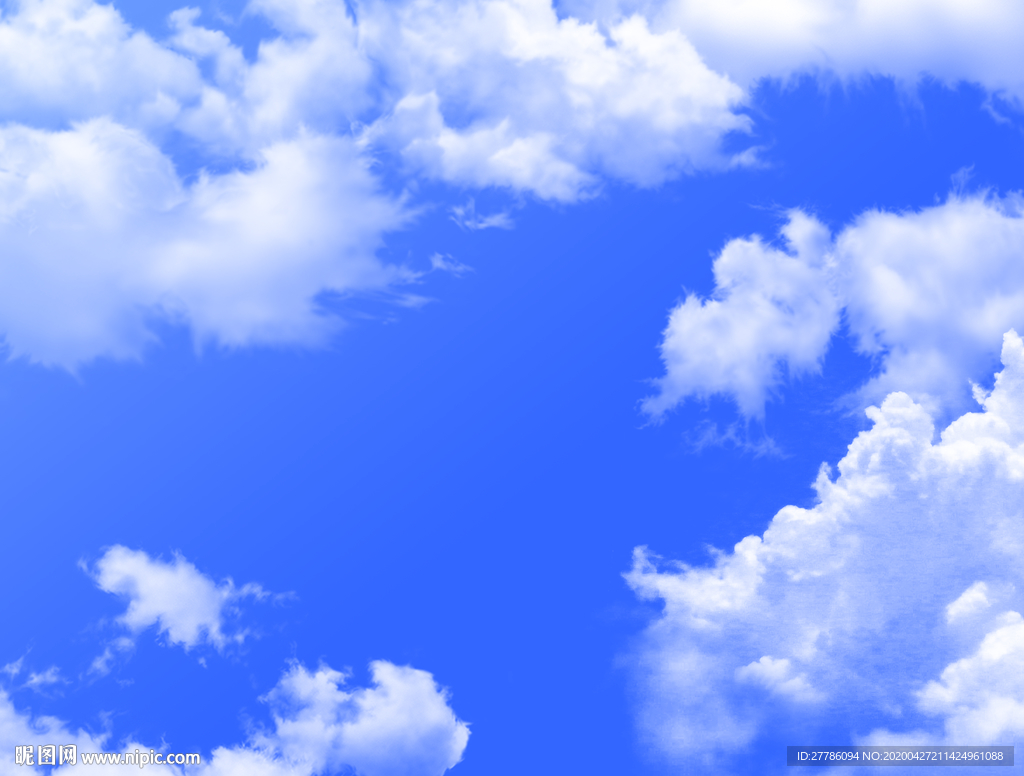 蓝天白云