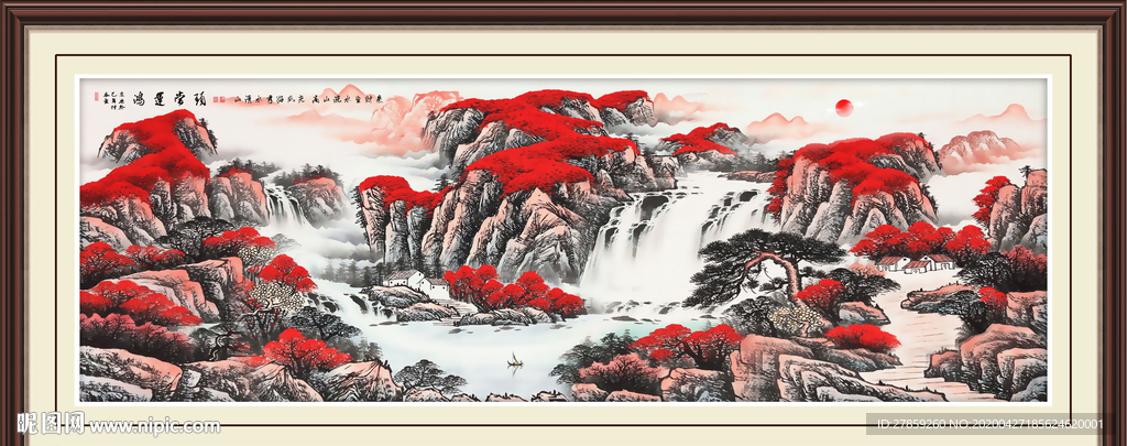 鸿运当头